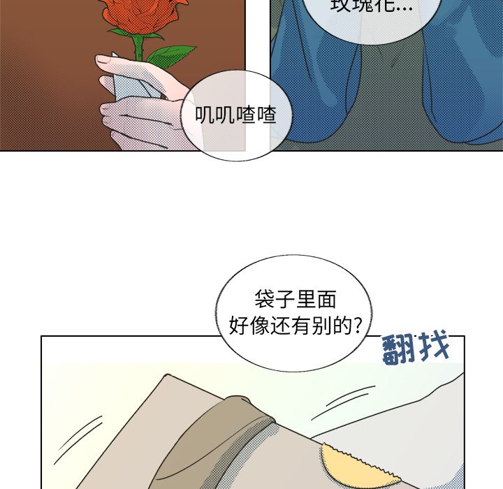 第 19 话22