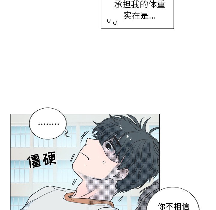 第 23 话23