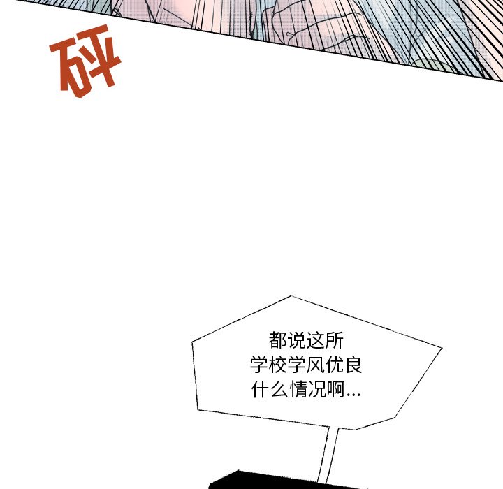 第 37 话23