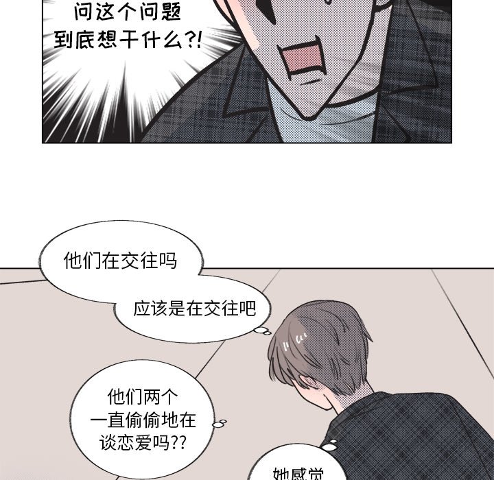 第 18 话4