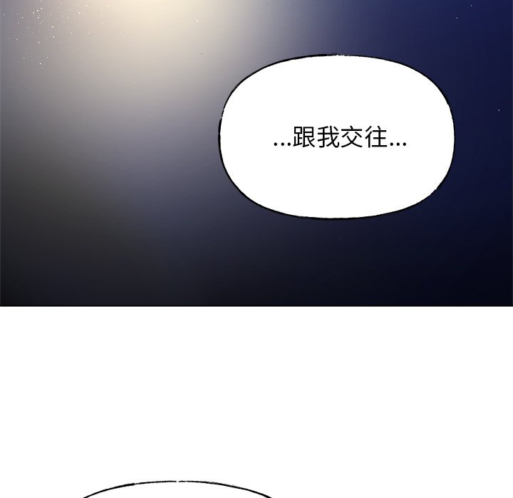 第 56 话27