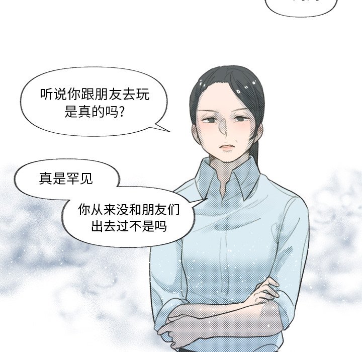 第 11 话29
