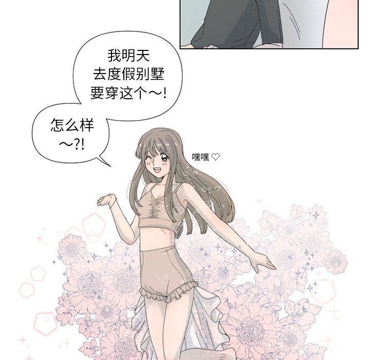 第 30 话17