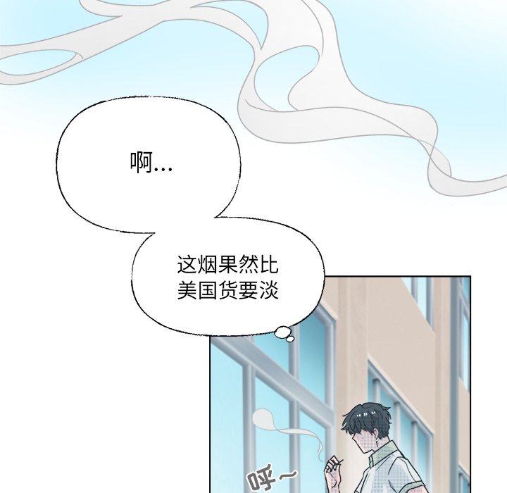 第 37 话6