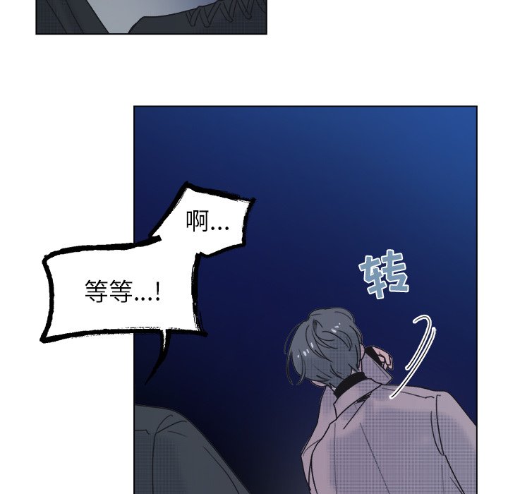 第 55 话55