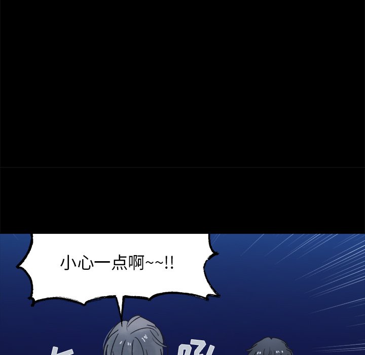 第 43 话14