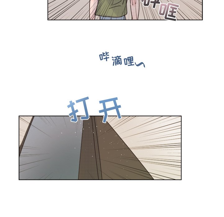 第 43 话53