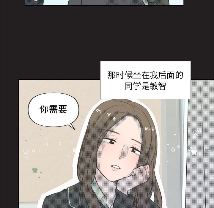 第 11 话21