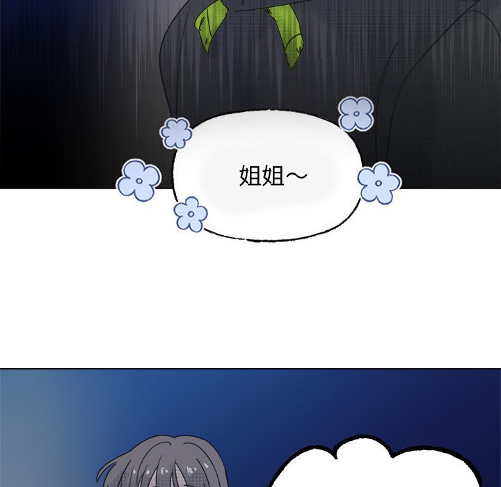 第 55 话45