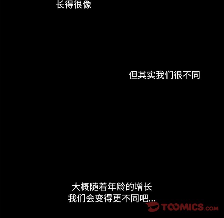 第 38 话40