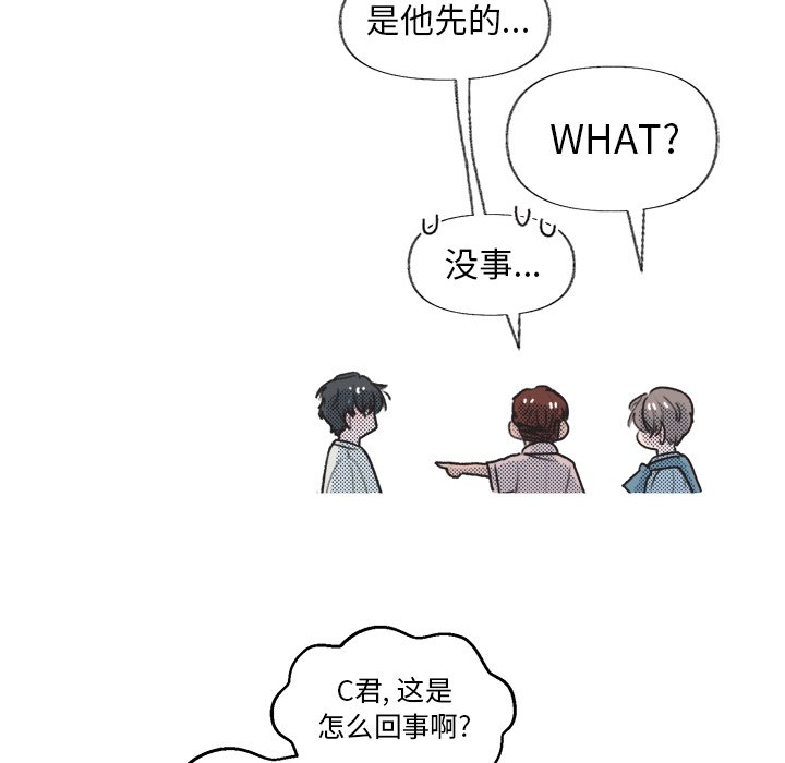 第 13 话7