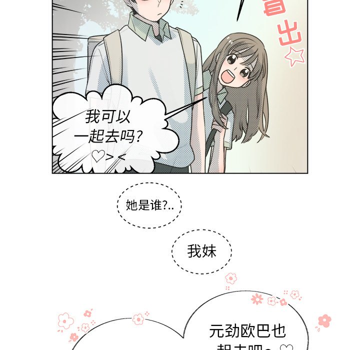 第 21 话15