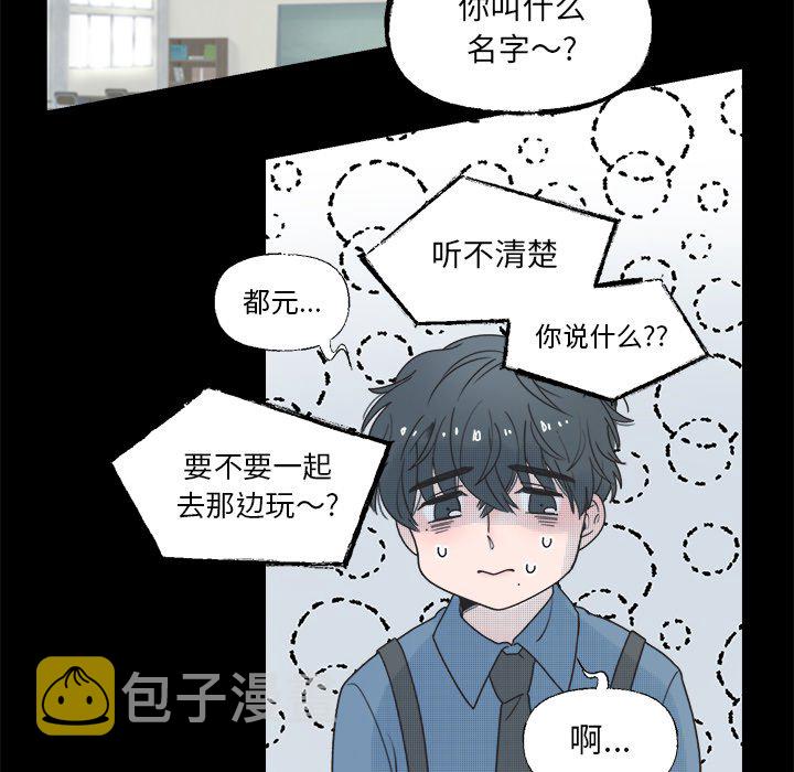 第 38 话11
