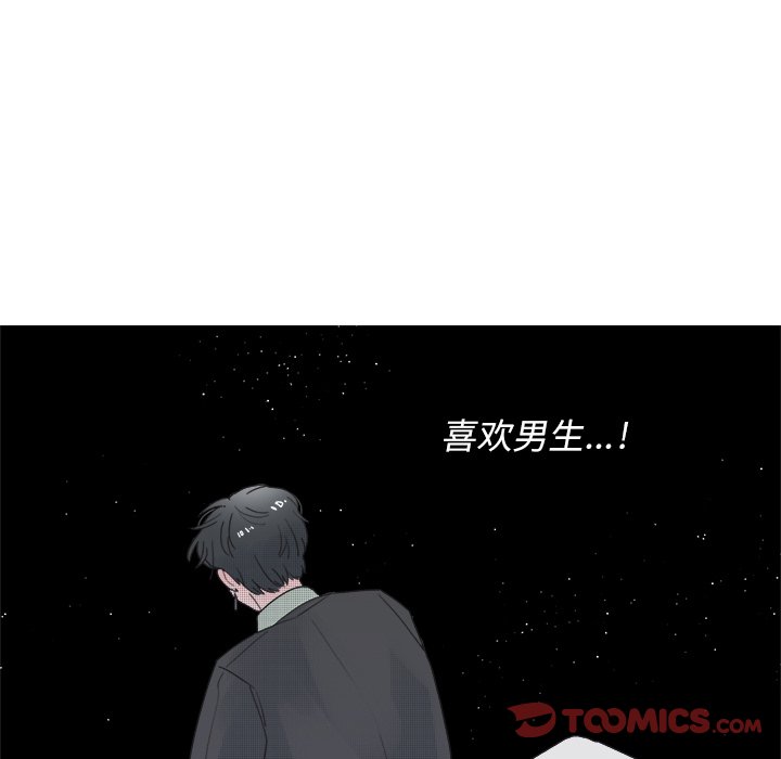 第 45 话32