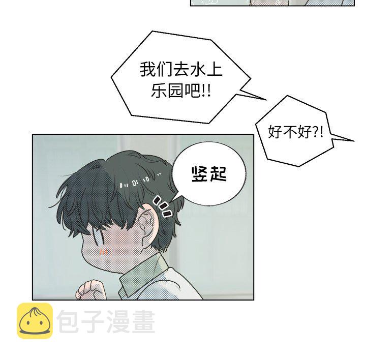 第 26 话9