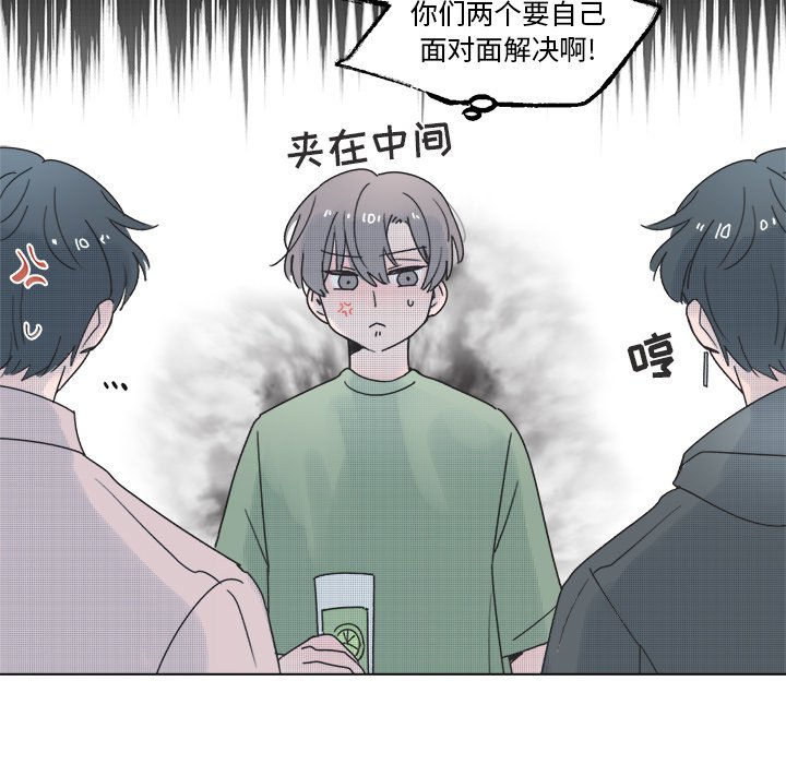 第 40 话50
