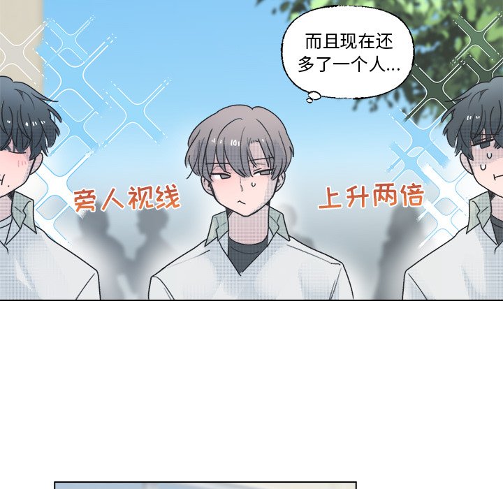 第 40 话27