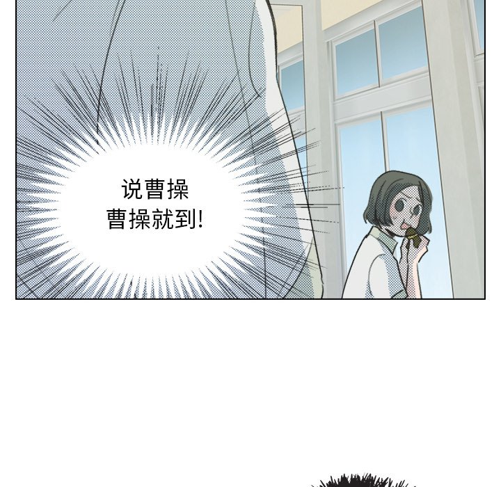 第 8 话27