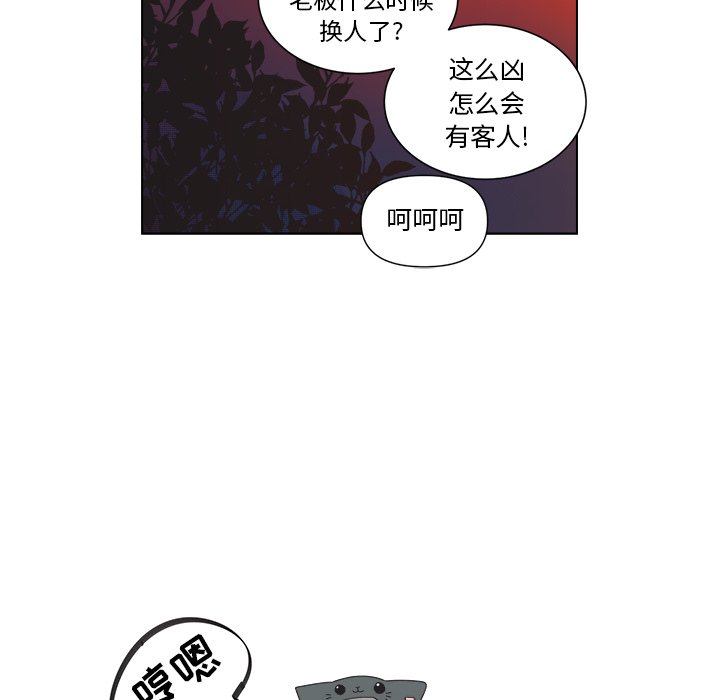第 31 话21