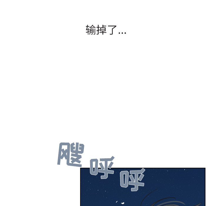 第 15 话48