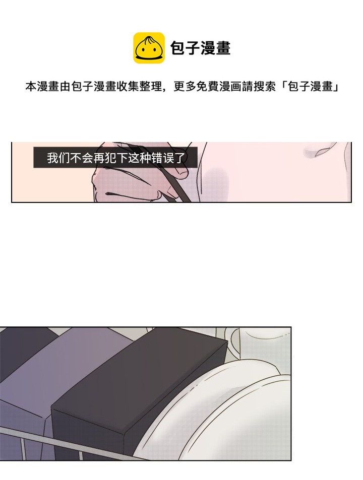 第 44 话23