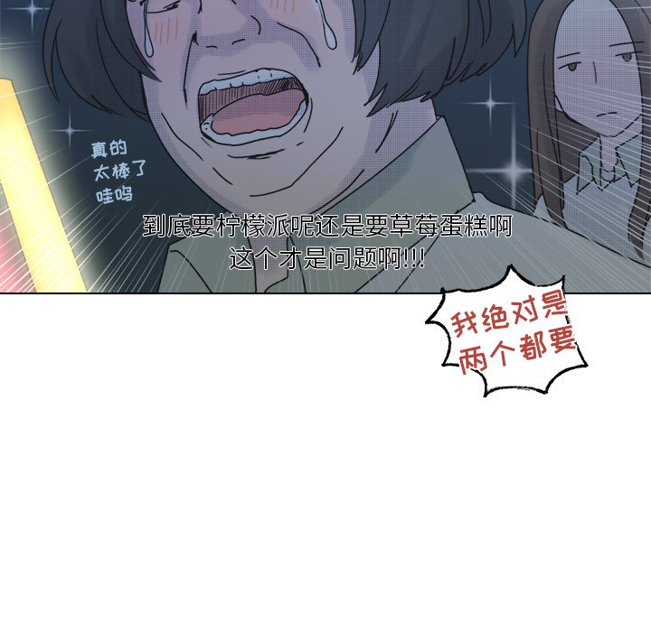 第 39 话50