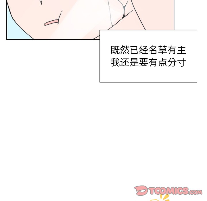 第 18 话33