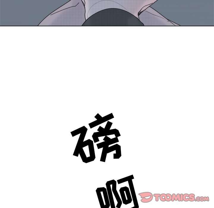 第 56 话56
