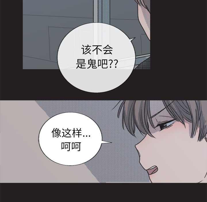 第 17 话31