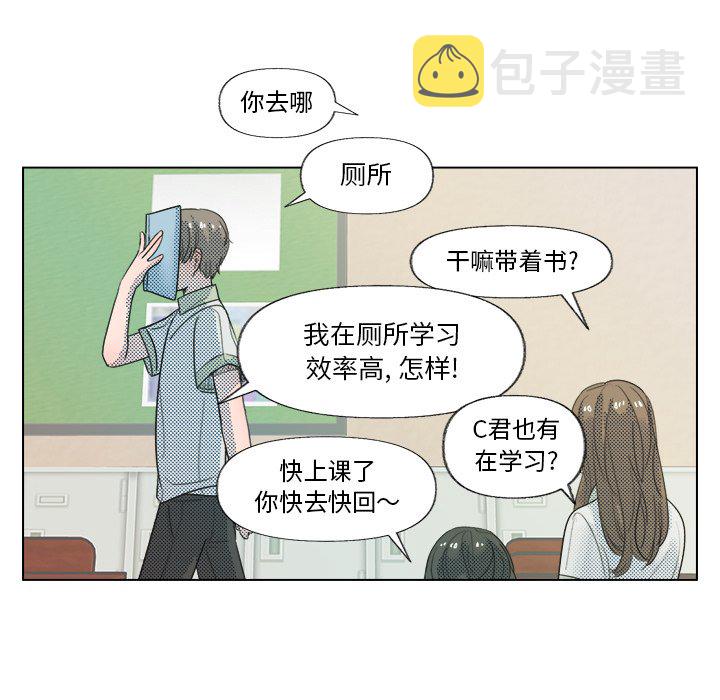 第 5 话53