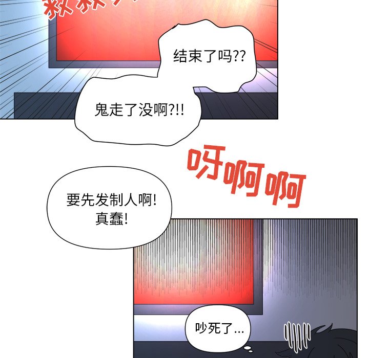 第 31 话35
