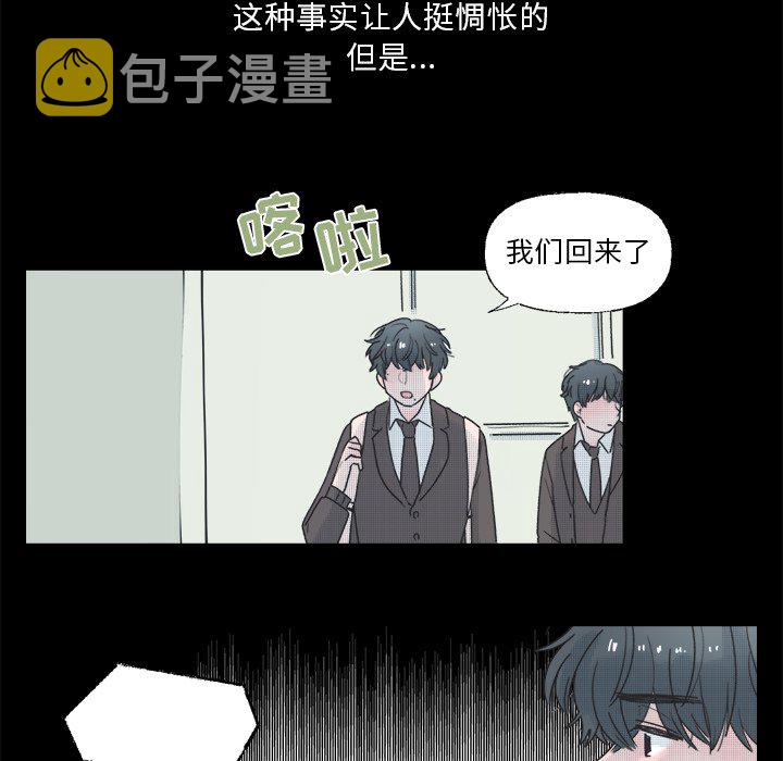 第 38 话42