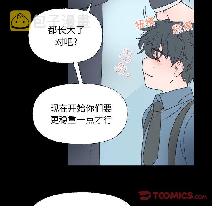 第 38 话8