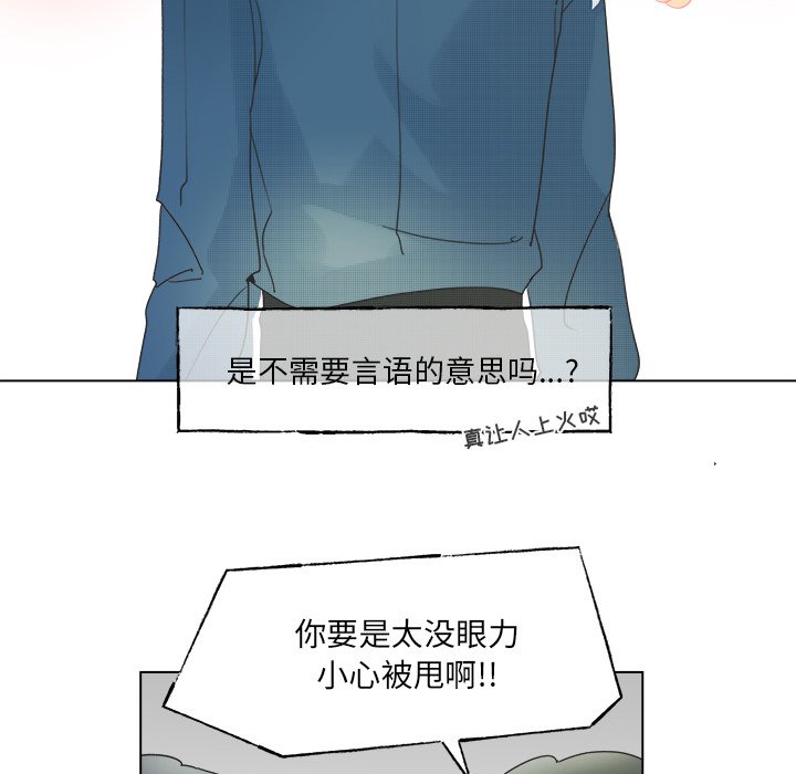第 47 话42