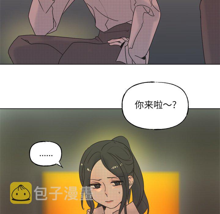 第 53 话42