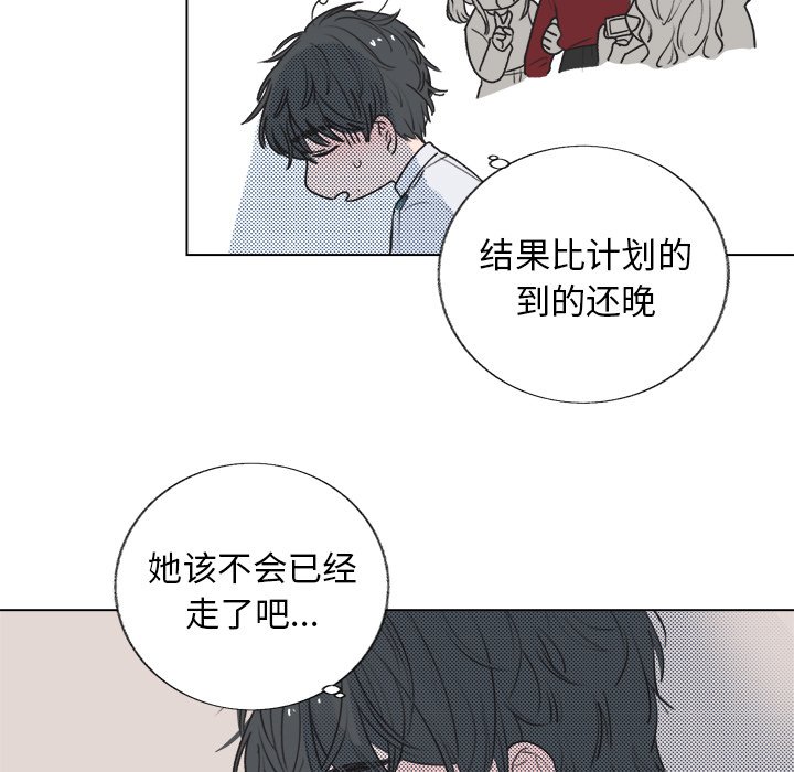 第 17 话4