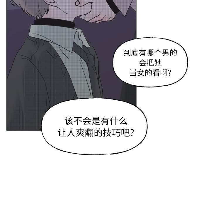 第 57 话18