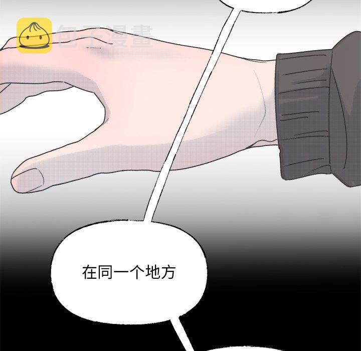 第 38 话33