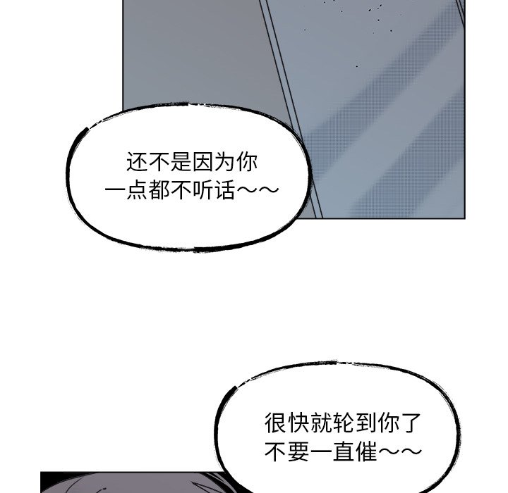第 57 话33
