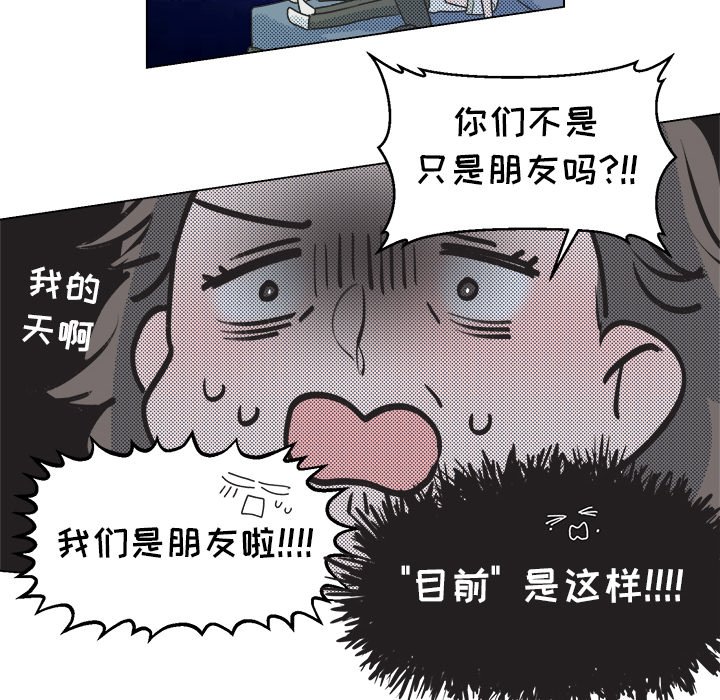 第 27 话15