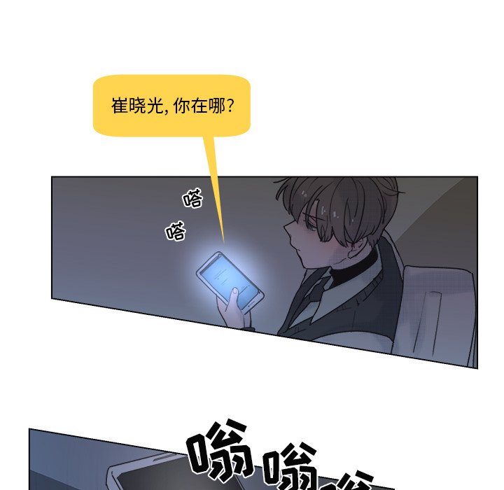 第 56 话39