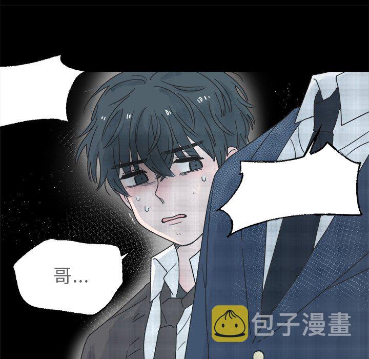 第 38 话54