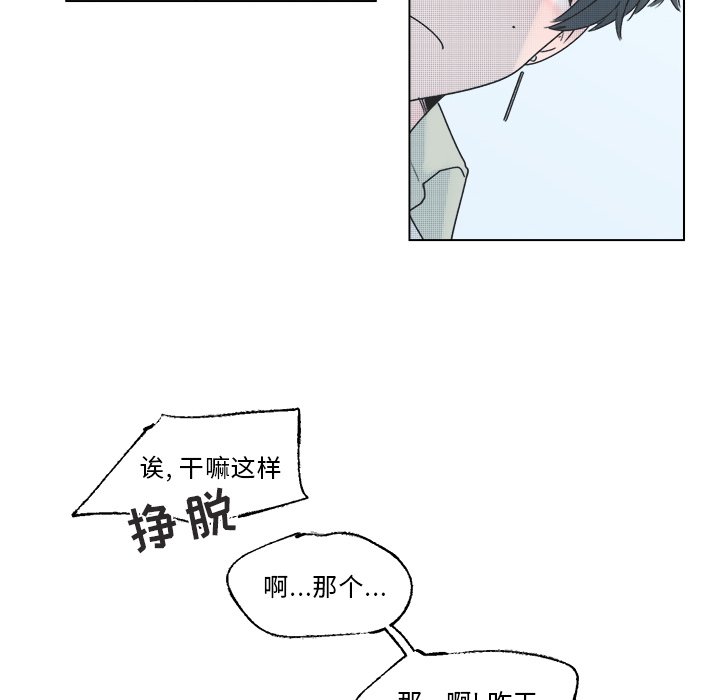第 39 话42