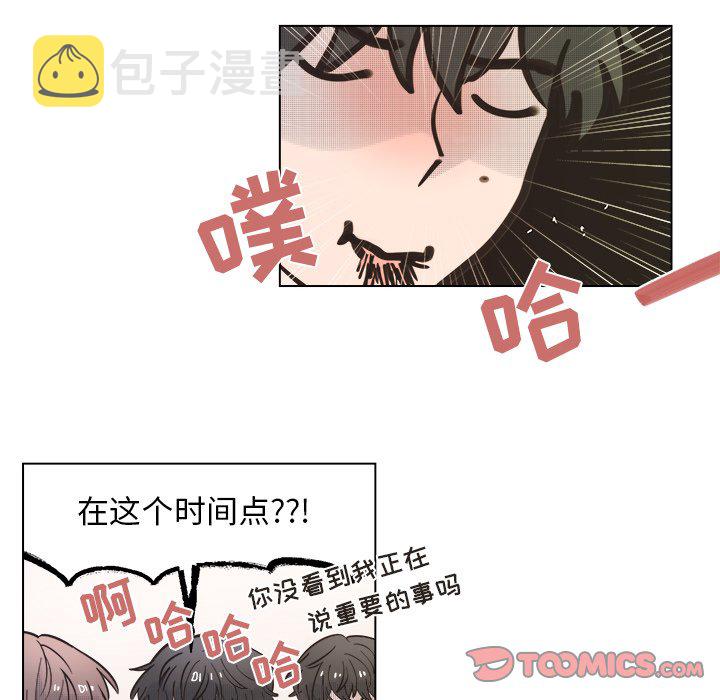 第 44 话16