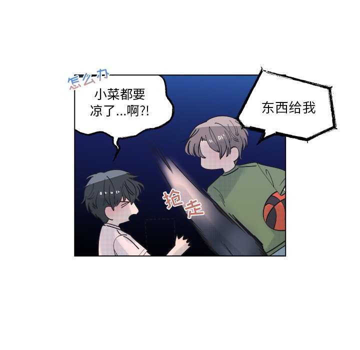 第 42 话10