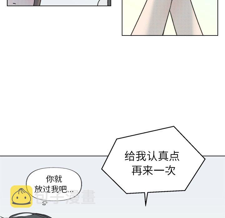 第 15 话11