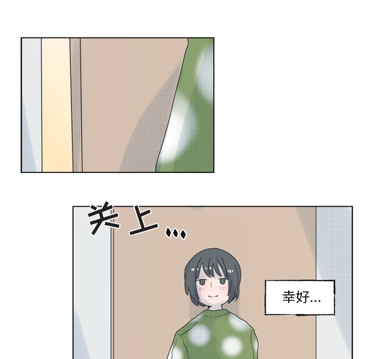 第 49 话38