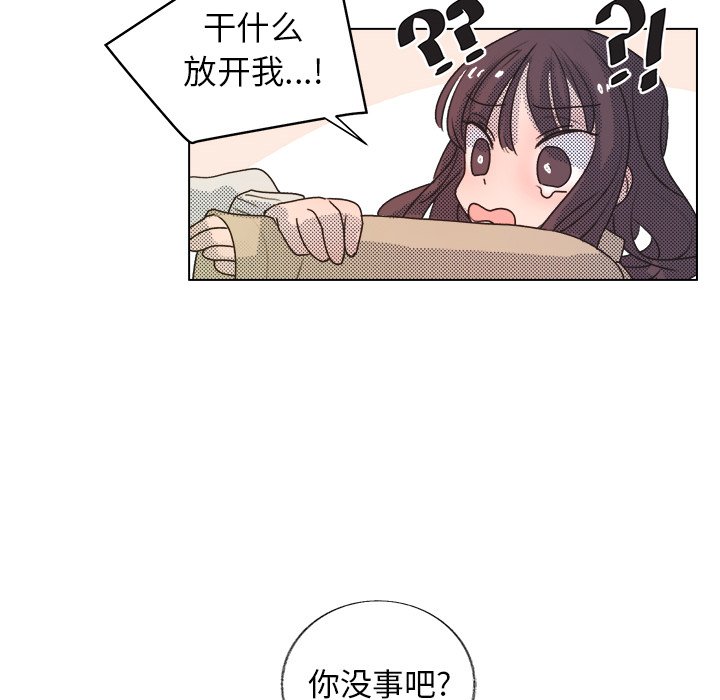 第 20 话5