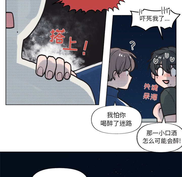 第 15 话69