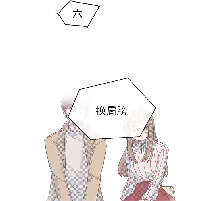 第 23 话29